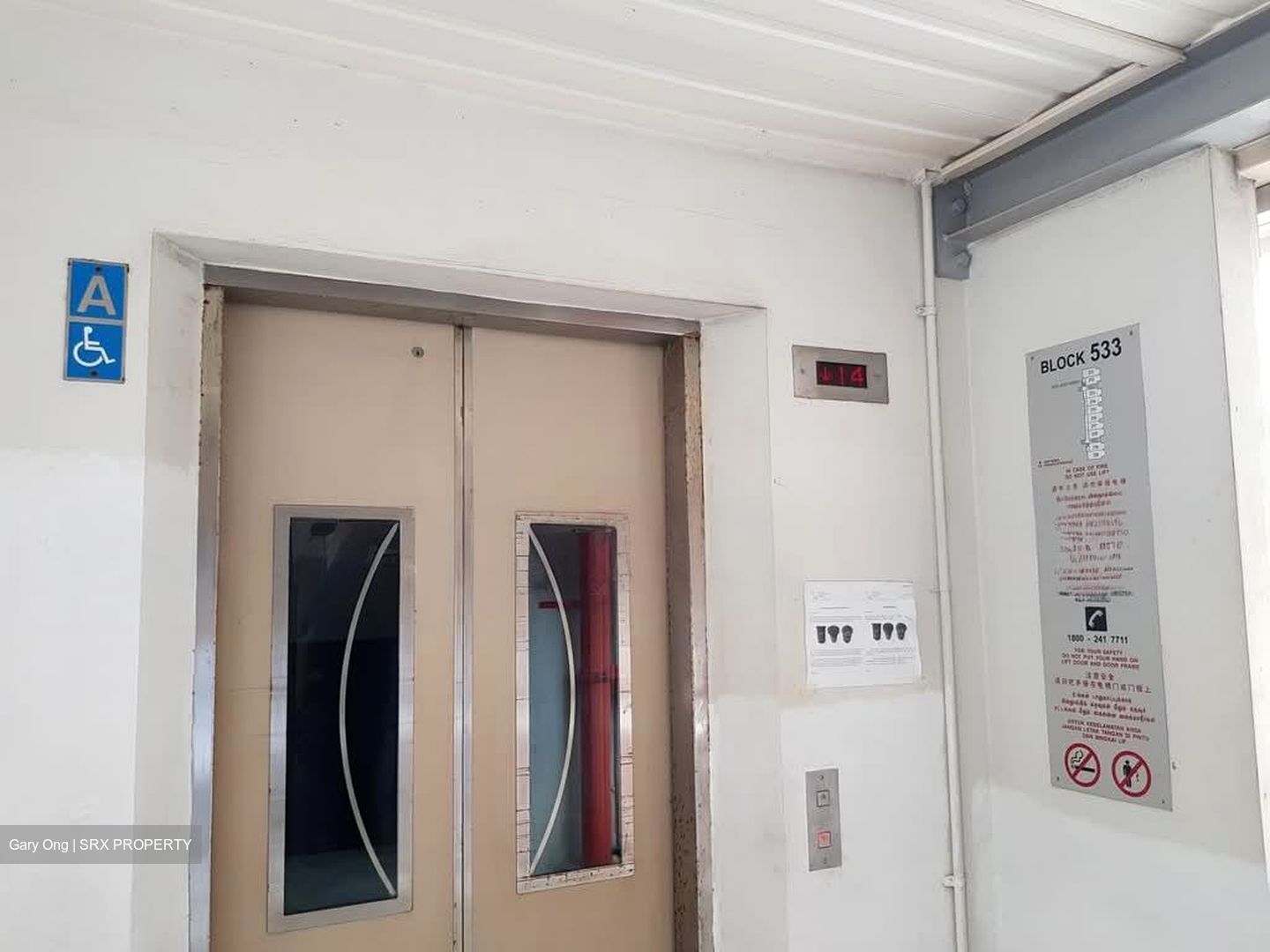 Blk 533 Upper Cross Street (Central Area), HDB 3 Rooms #600806741